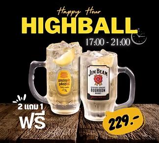 Highball happy hour promotion